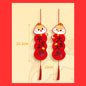 2025 Snake Year Decorations (2 PCS)