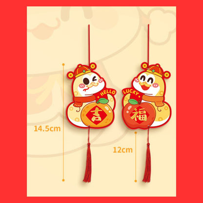 2025 Snake Year Decorations (2 PCS)