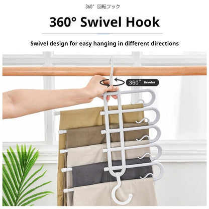 Japan SP Sauce Multi-Functional Foldable Pants Rack (Min. Order 2)