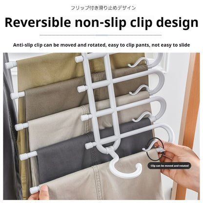 Japan SP Sauce Multi-Functional Foldable Pants Rack (Min. Order 2)