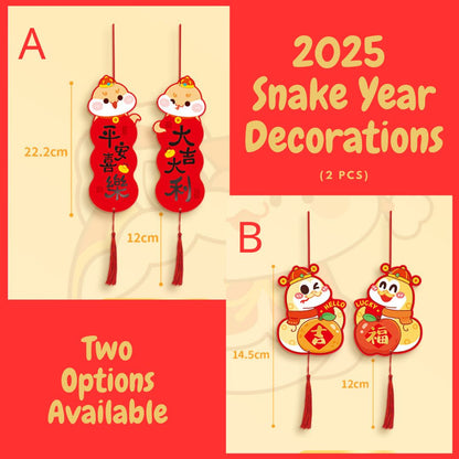 2025 Snake Year Decorations (2 PCS)