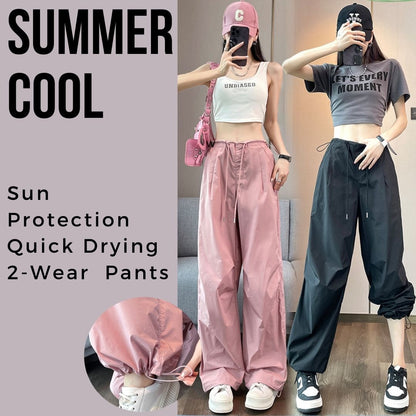 Summer Thin Quick-Drying Two-Piece Pants