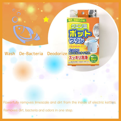 Japanese Citric Acid Kettle Cleaner