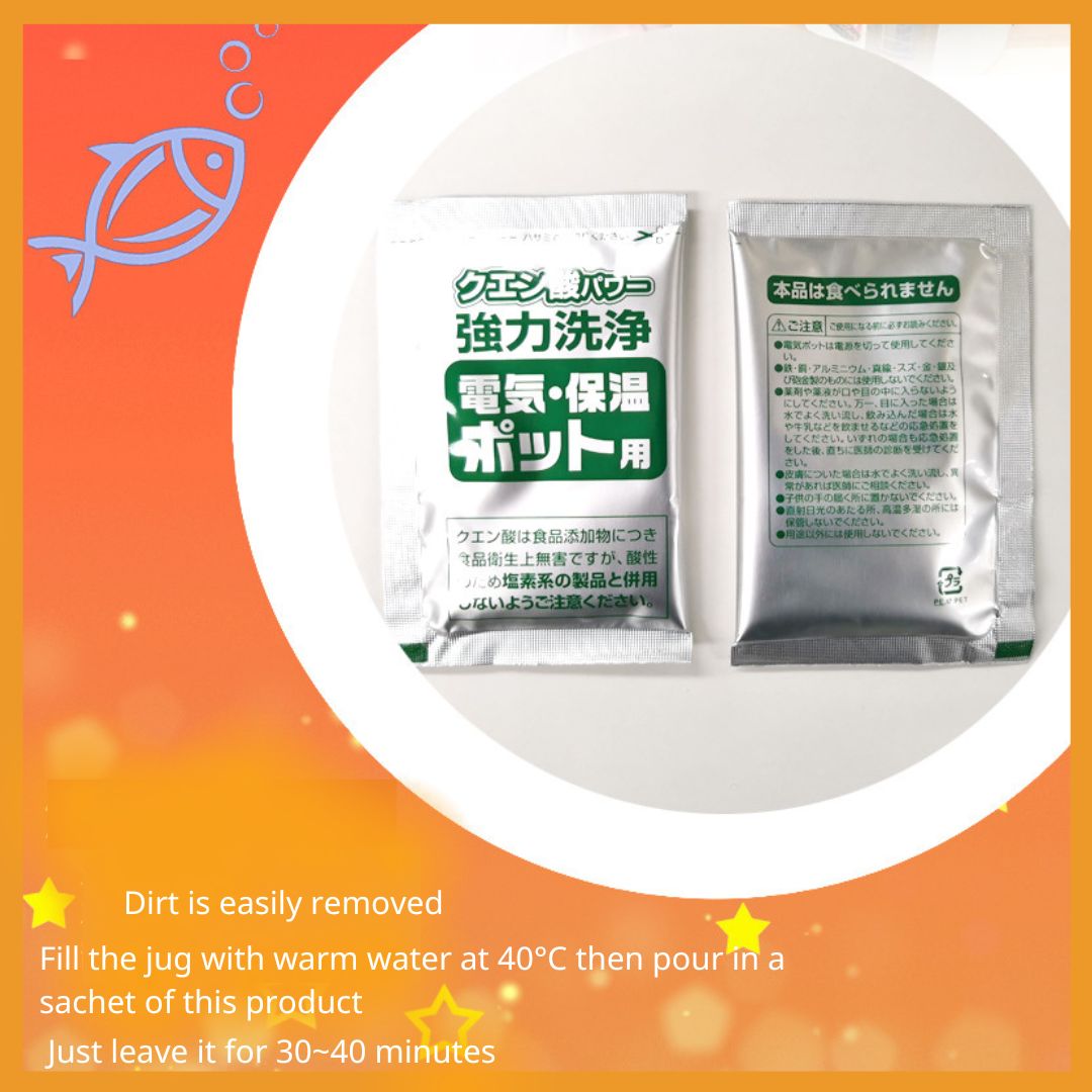 Japanese Citric Acid Kettle Cleaner