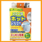 Japanese Citric Acid Kettle Cleaner