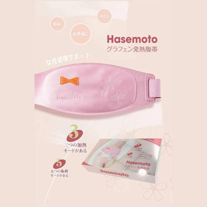 Hasemoto Uterus Warmer Belt