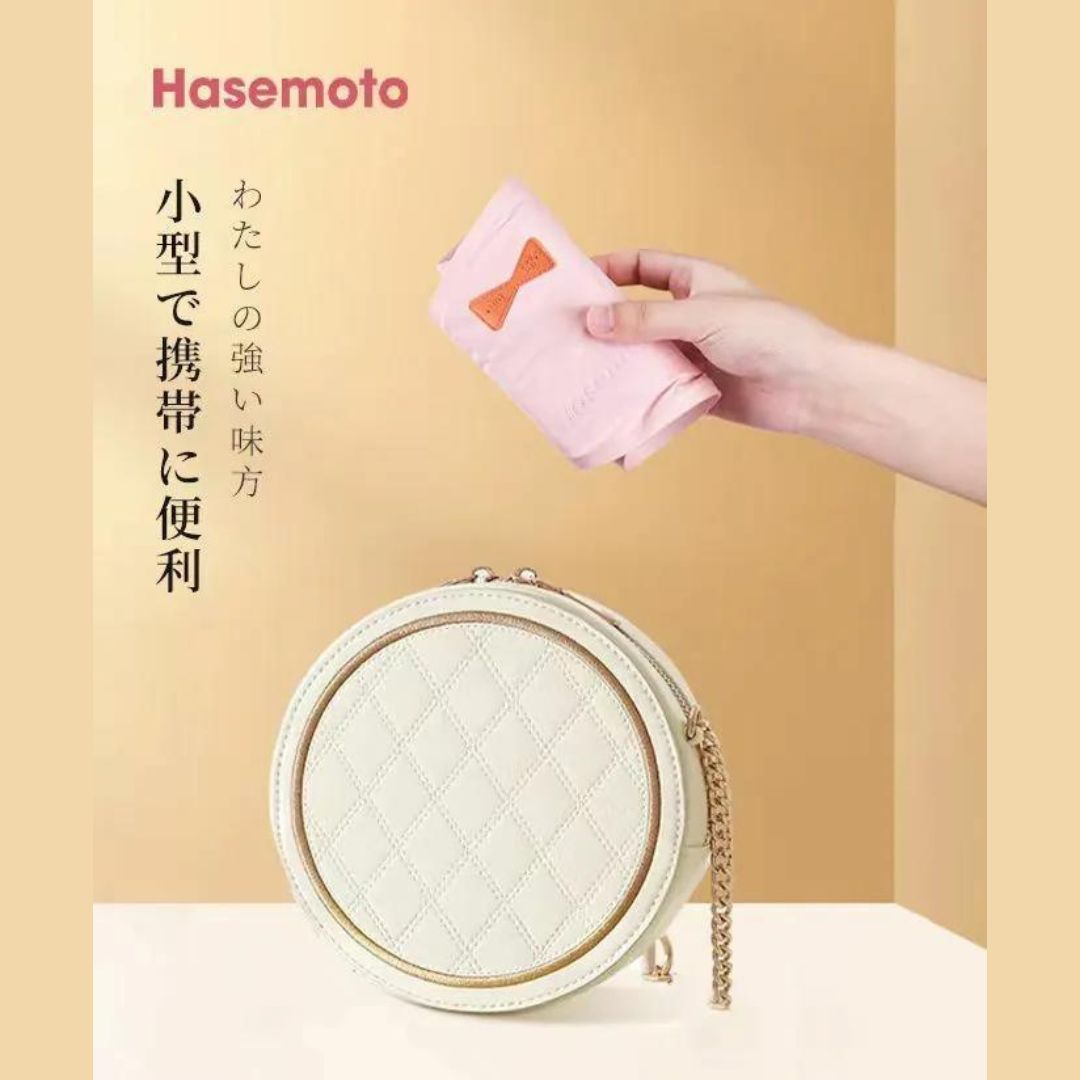 Hasemoto Uterus Warmer Belt