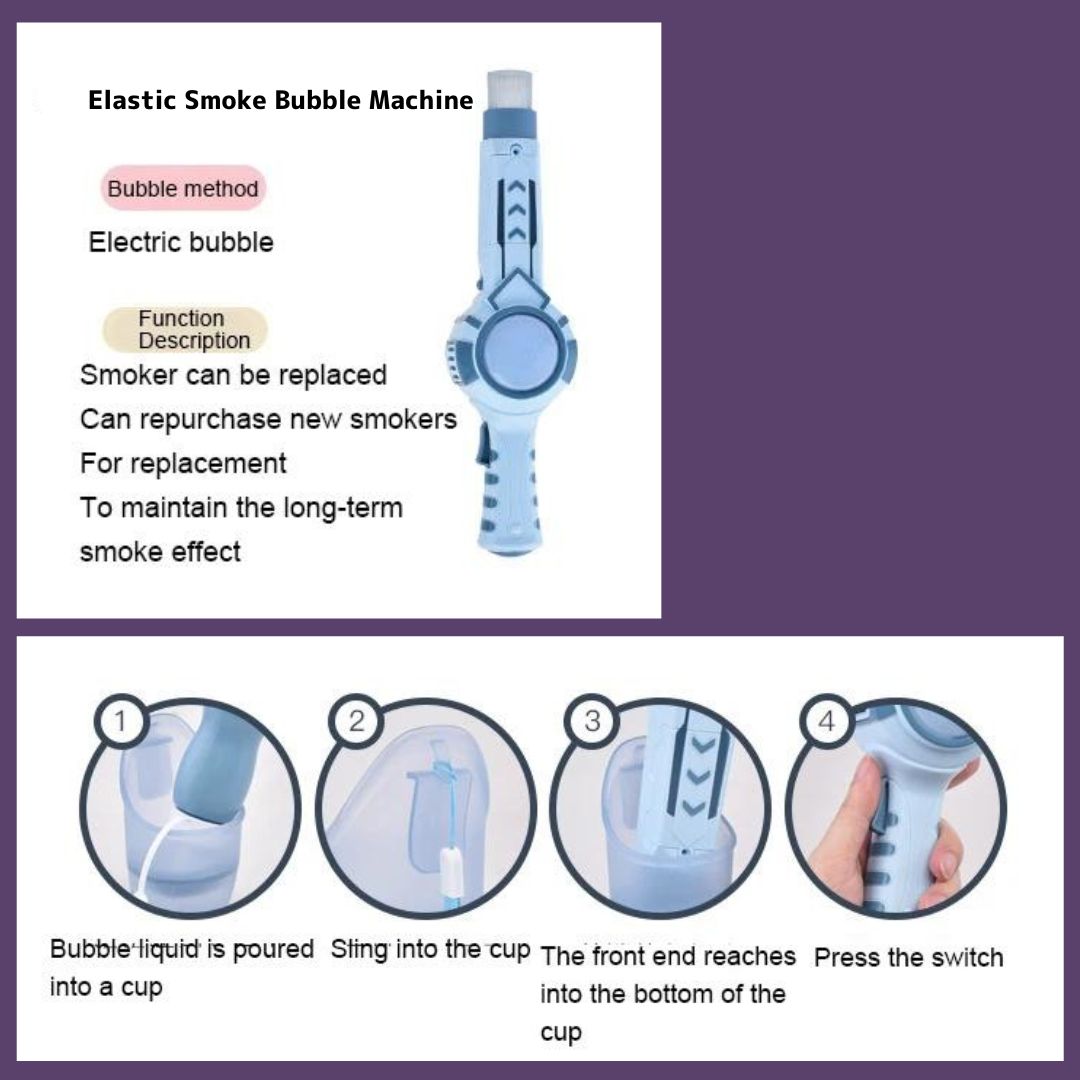 彈力煙霧泡泡機